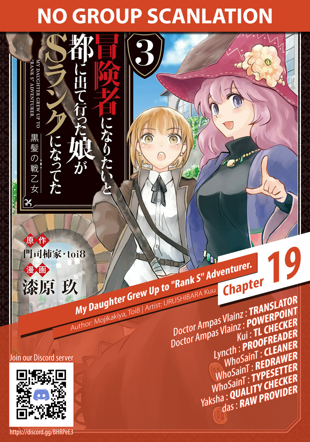 Boukensha Ni Naritai To Miyako Ni Deteitta Musume Ga S Rank Ni Natteta - Chapter 19