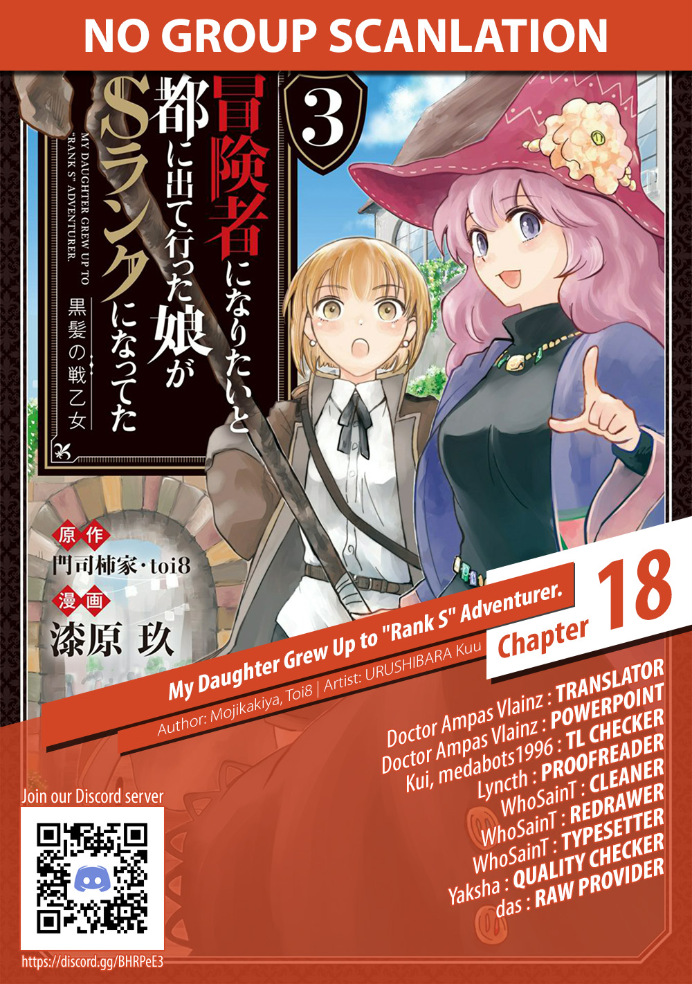 Boukensha Ni Naritai To Miyako Ni Deteitta Musume Ga S Rank Ni Natteta - Chapter 18