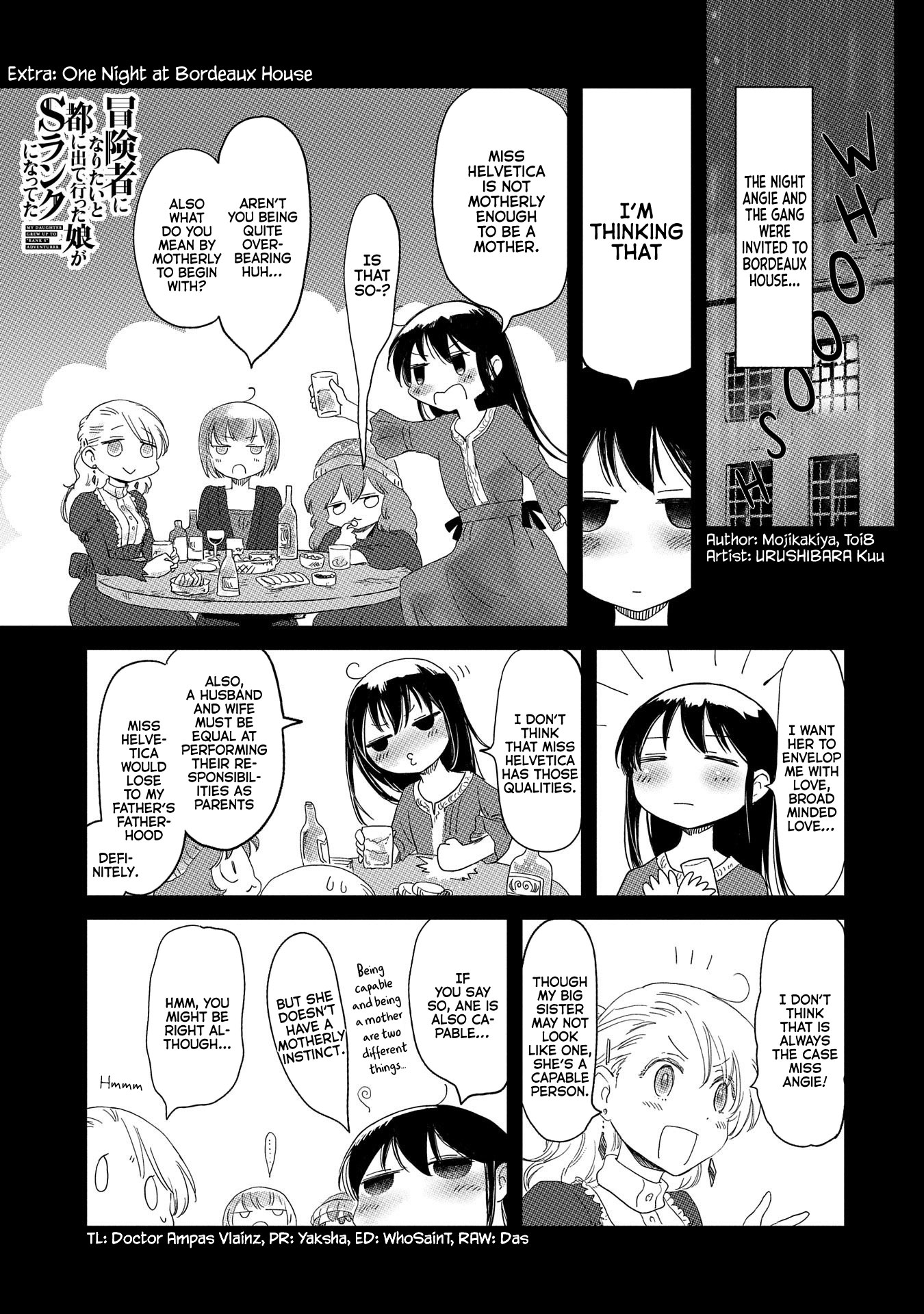 Boukensha Ni Naritai To Miyako Ni Deteitta Musume Ga S Rank Ni Natteta - Chapter 15.5: Extra: One Night At Bordeaux House