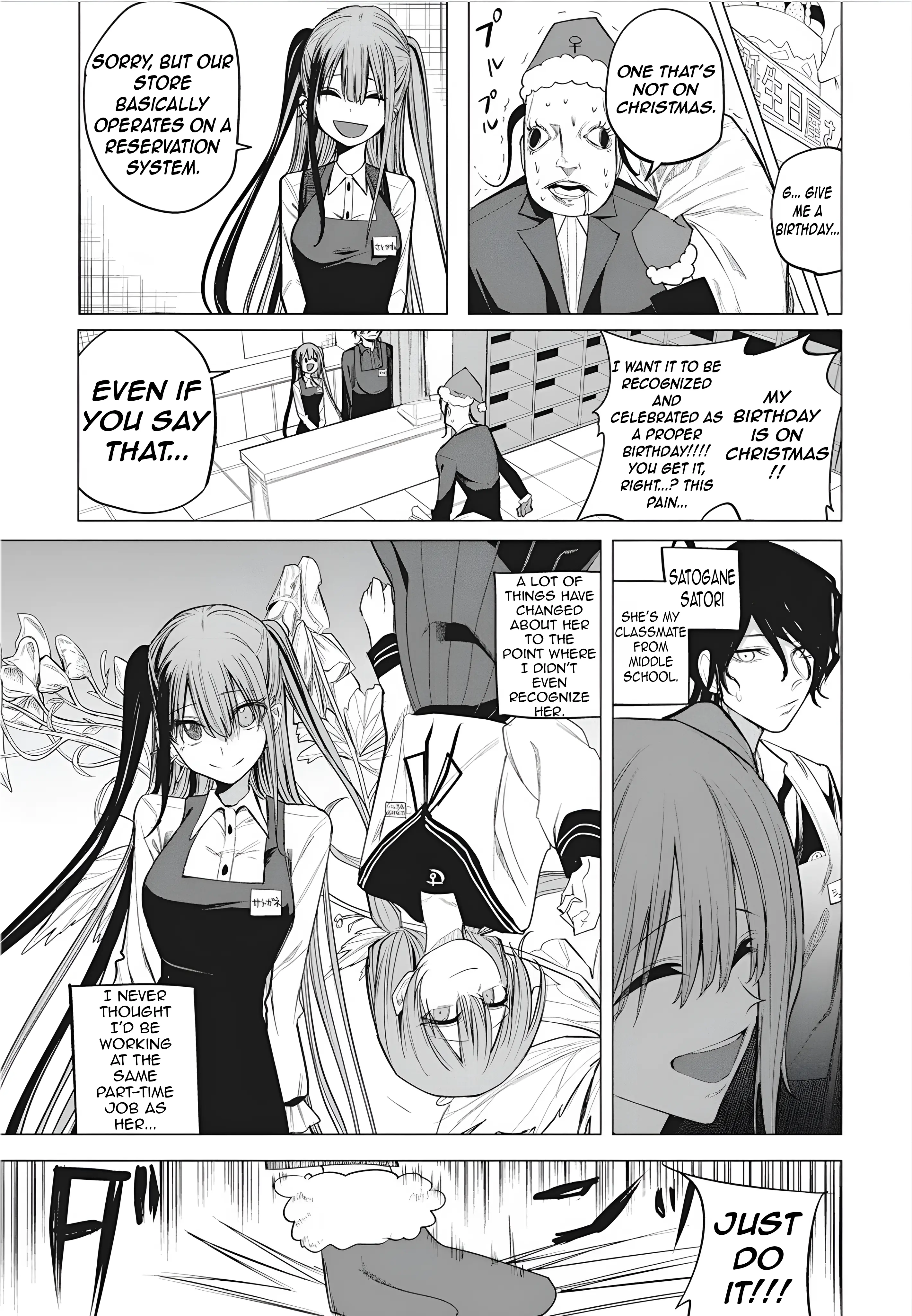 Mizuki-Senpai No Koi Uranai - Vol.5 Chapter 46