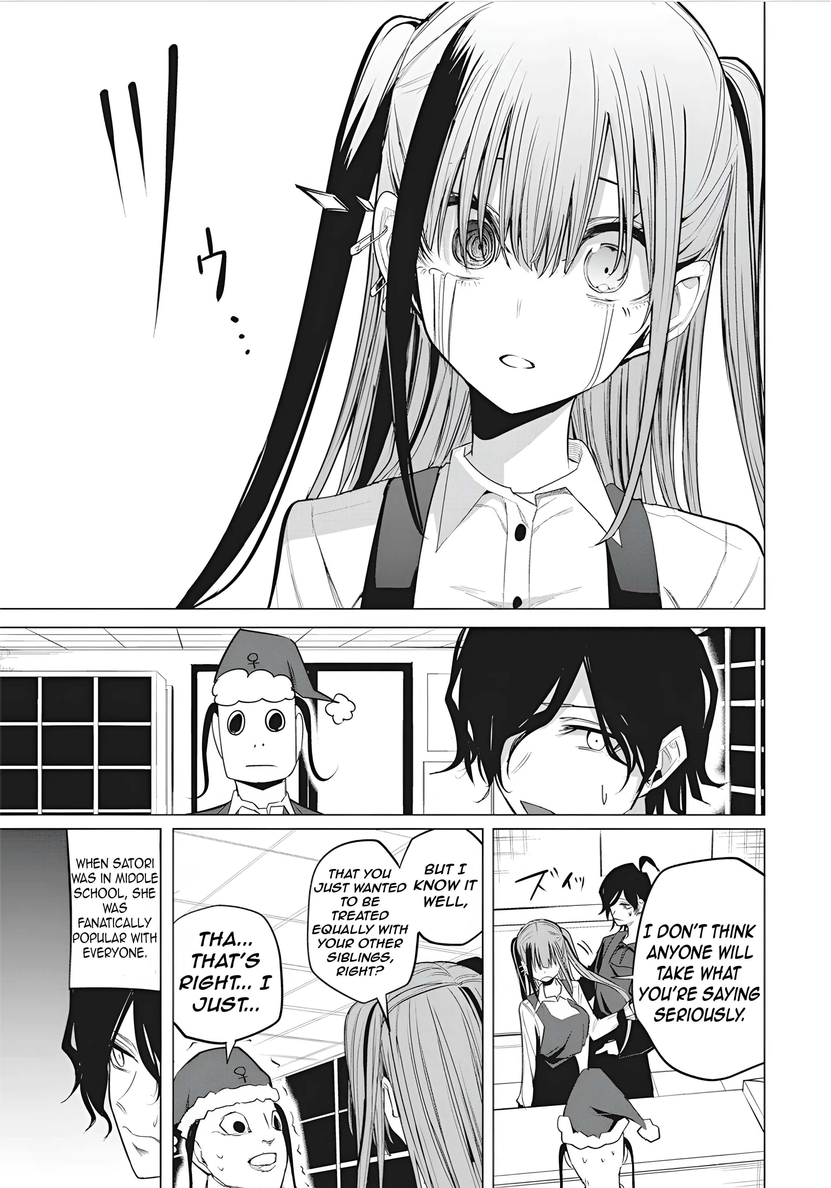 Mizuki-Senpai No Koi Uranai - Vol.5 Chapter 46