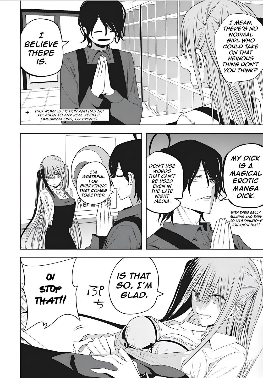 Mizuki-Senpai No Koi Uranai - Chapter 47