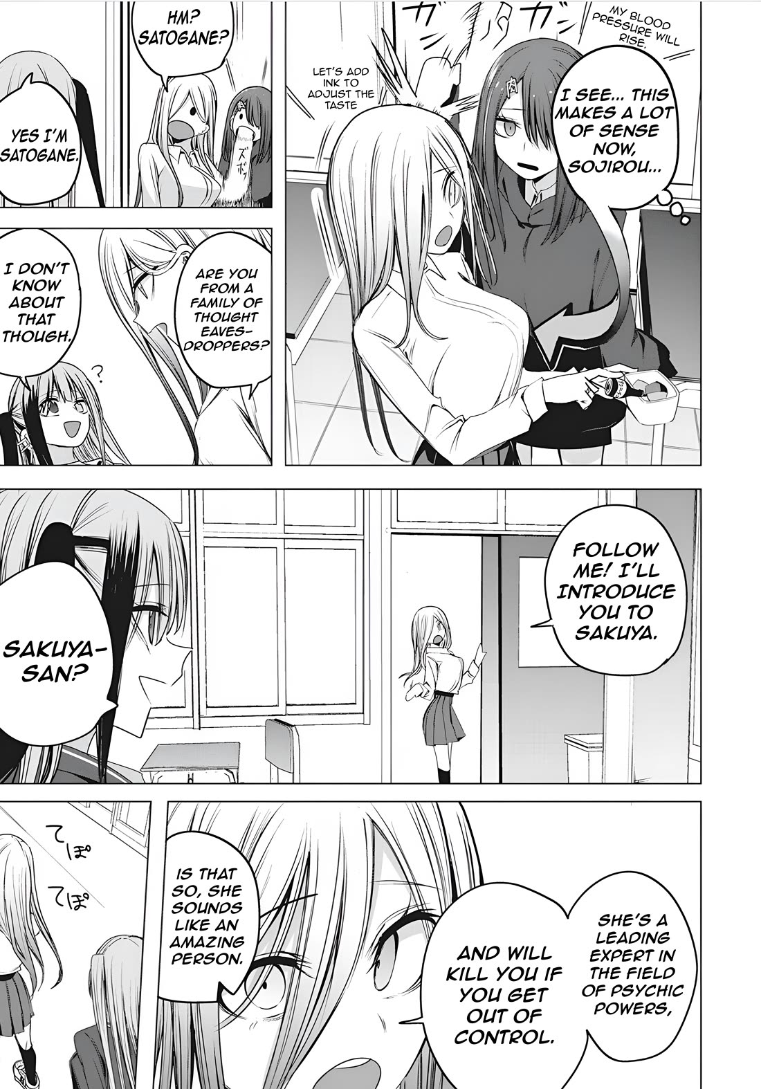 Mizuki-Senpai No Koi Uranai - Chapter 47