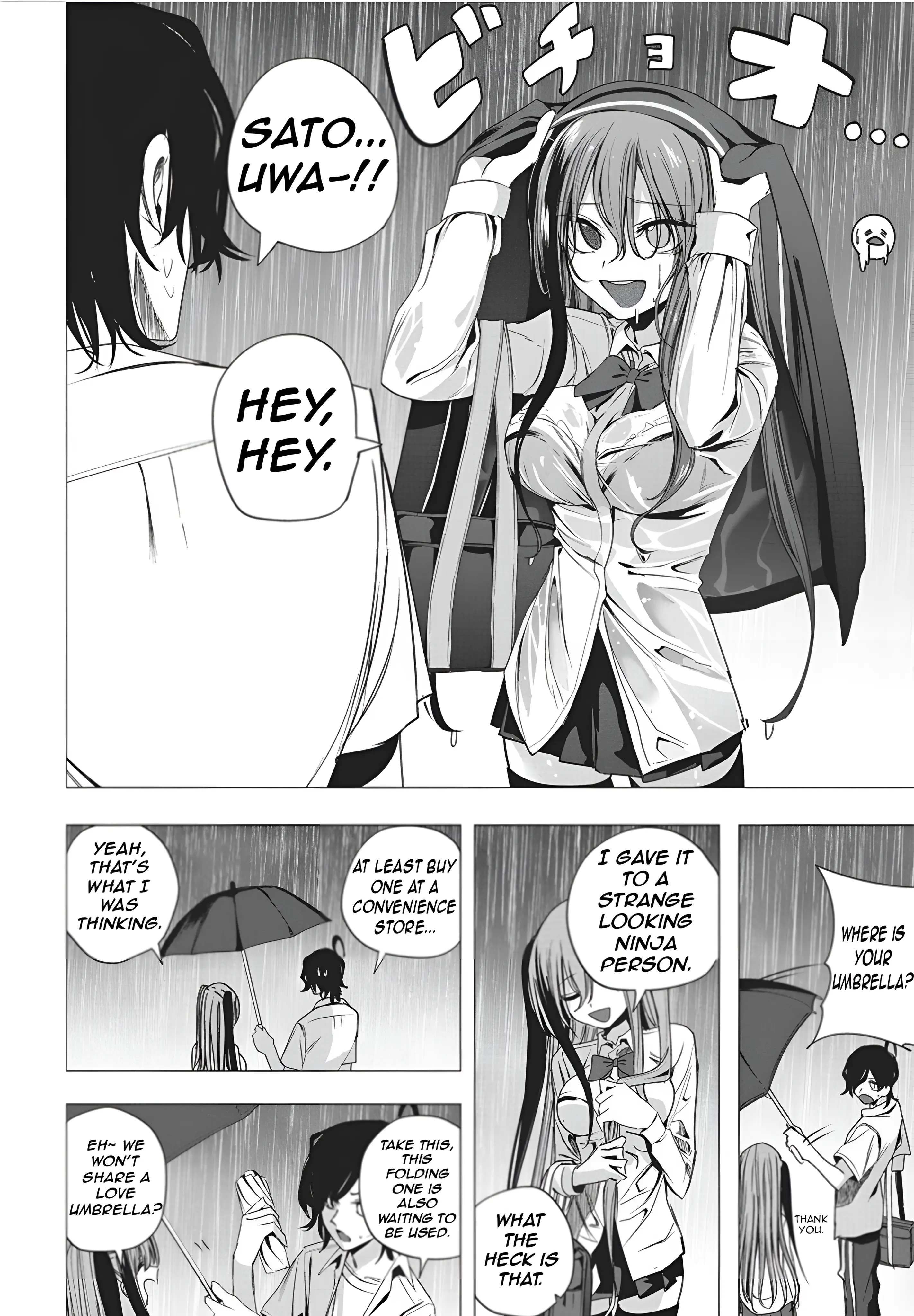 Mizuki-Senpai No Koi Uranai - Vol.5 Chapter 49