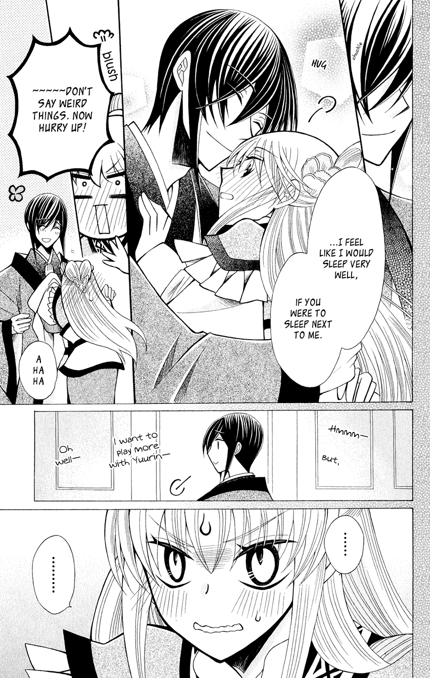 Ookami-Heika No Hanayome - Chapter 59