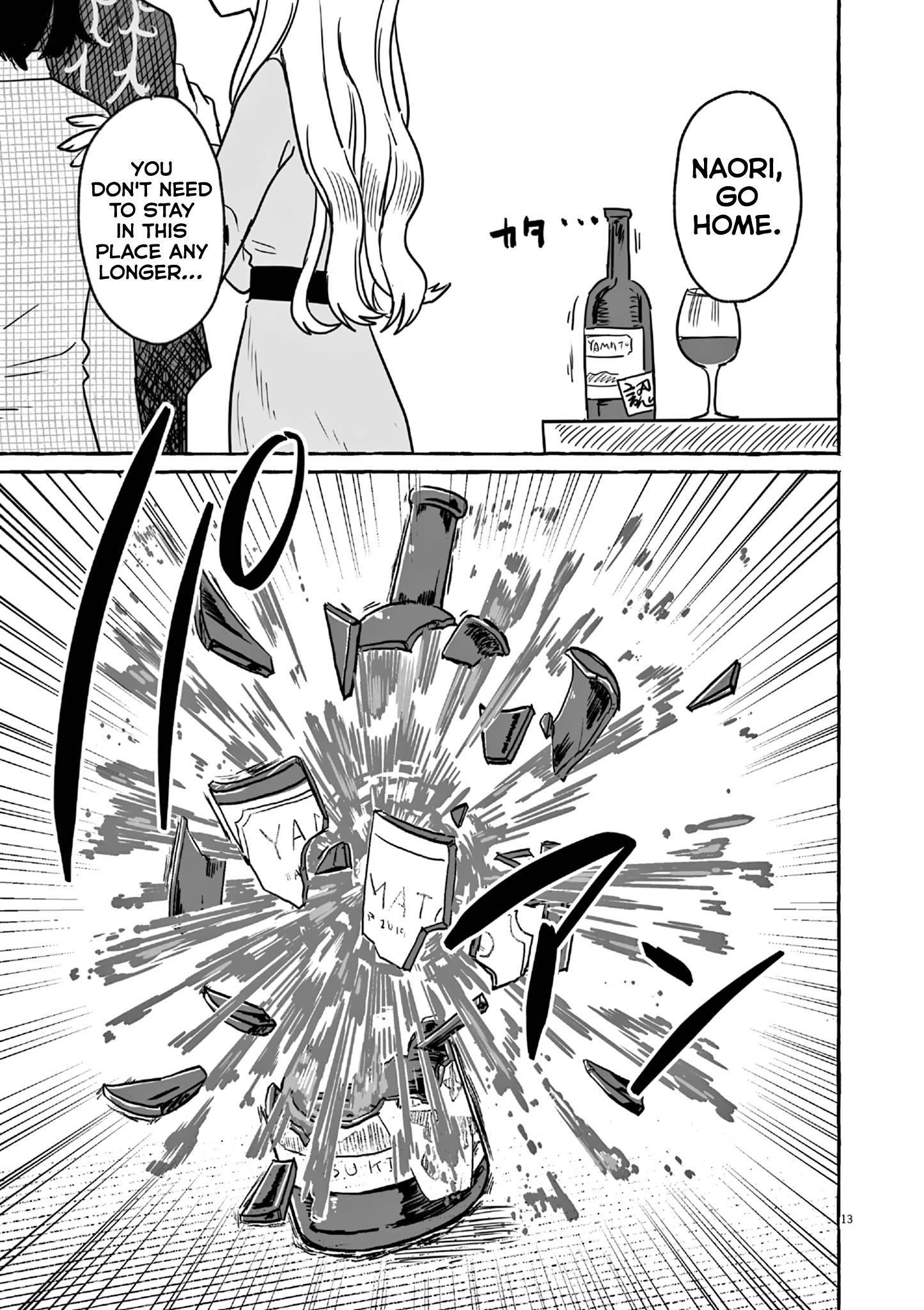 Alcohol And Ogre-Girls - Vol.4 Chapter 22