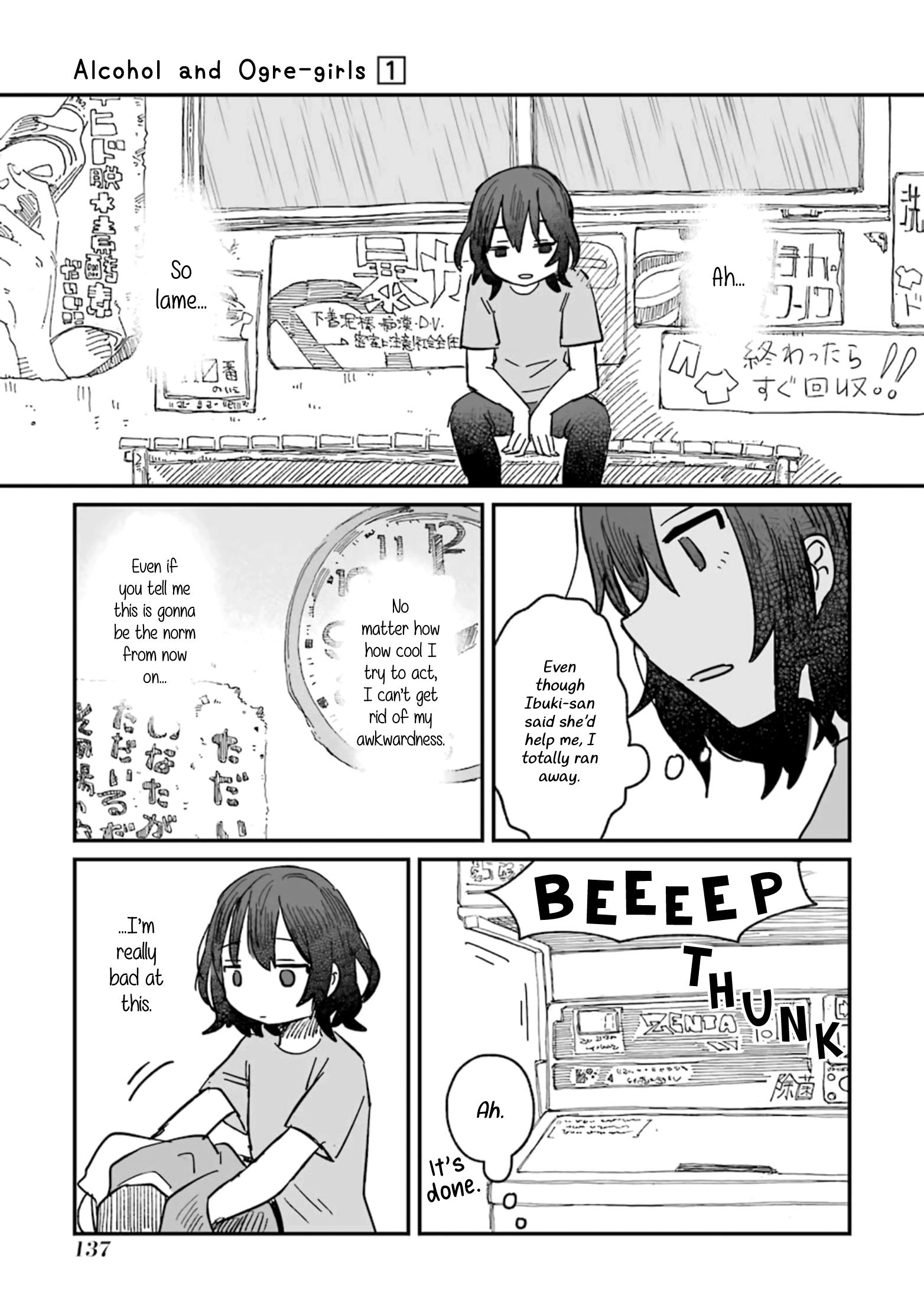 Alcohol And Ogre-Girls - Vol.1 Chapter 4