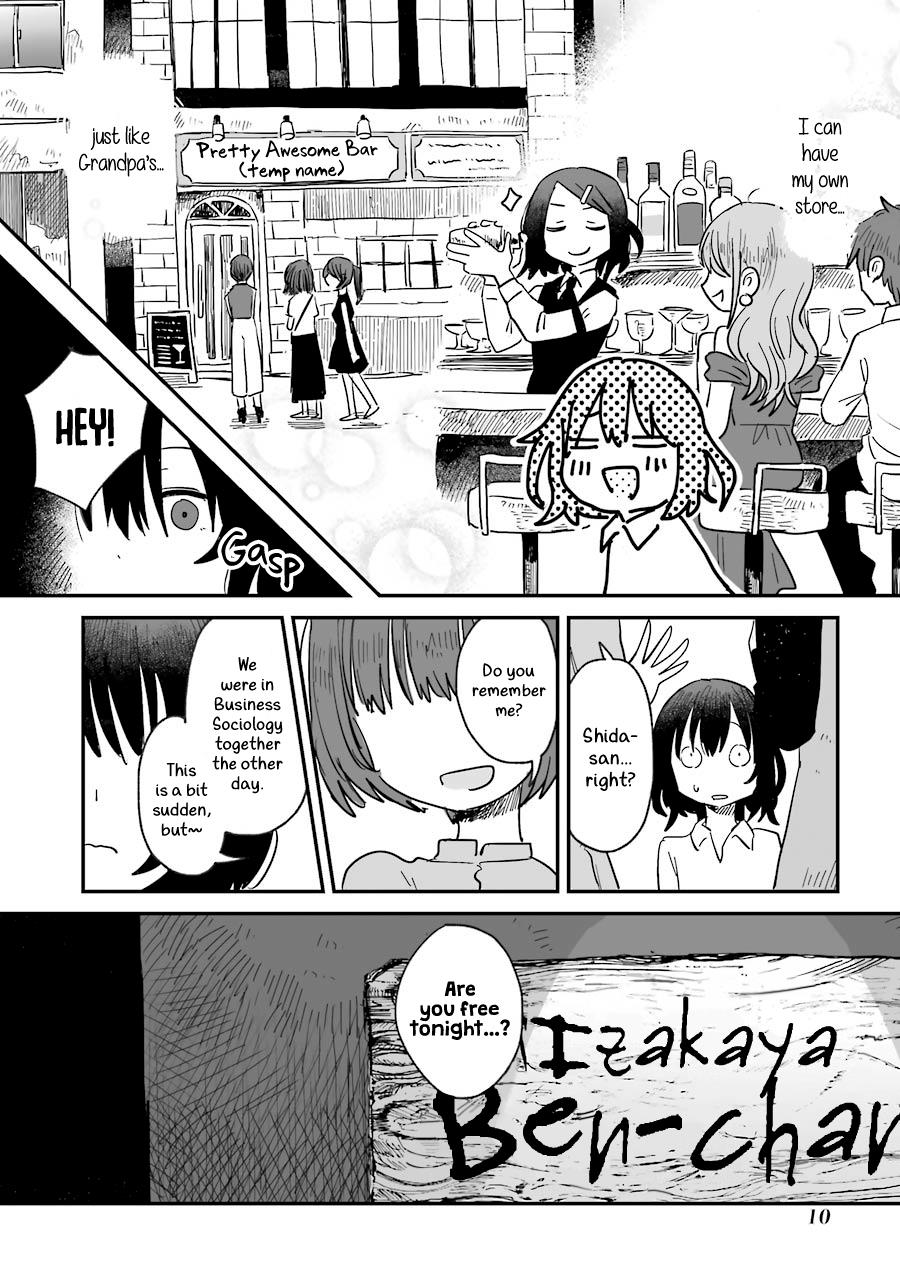 Alcohol And Ogre-Girls - Vol.1 Chapter 1