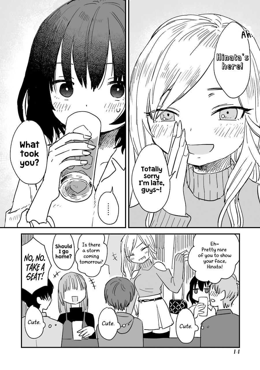 Alcohol And Ogre-Girls - Vol.1 Chapter 1