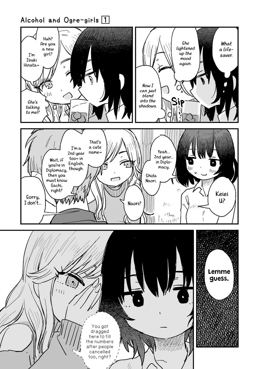 Alcohol And Ogre-Girls - Vol.1 Chapter 1