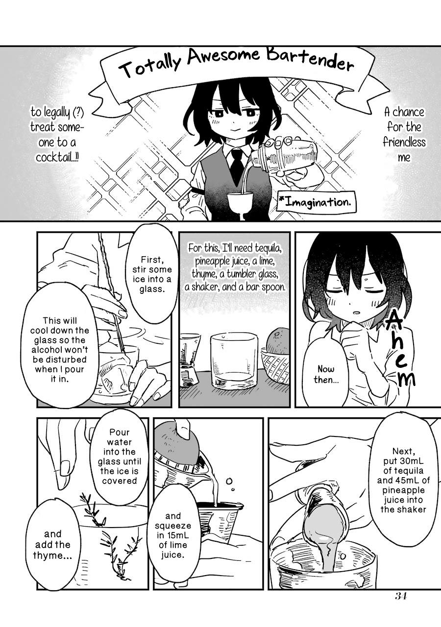 Alcohol And Ogre-Girls - Vol.1 Chapter 1