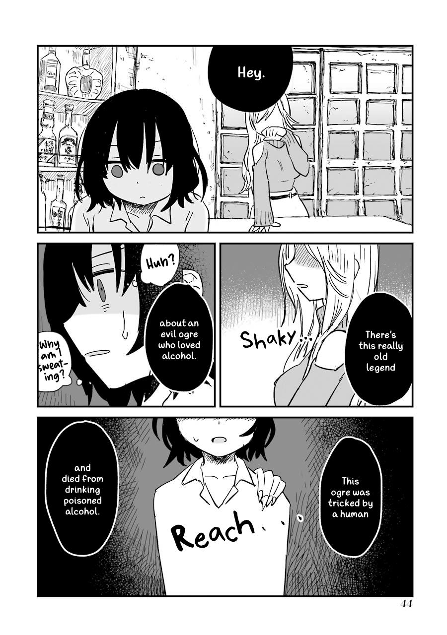 Alcohol And Ogre-Girls - Vol.1 Chapter 1