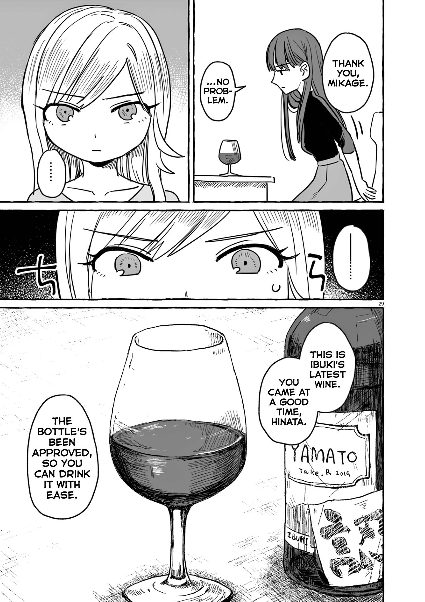 Alcohol And Ogre-Girls - Vol.4 Chapter 21