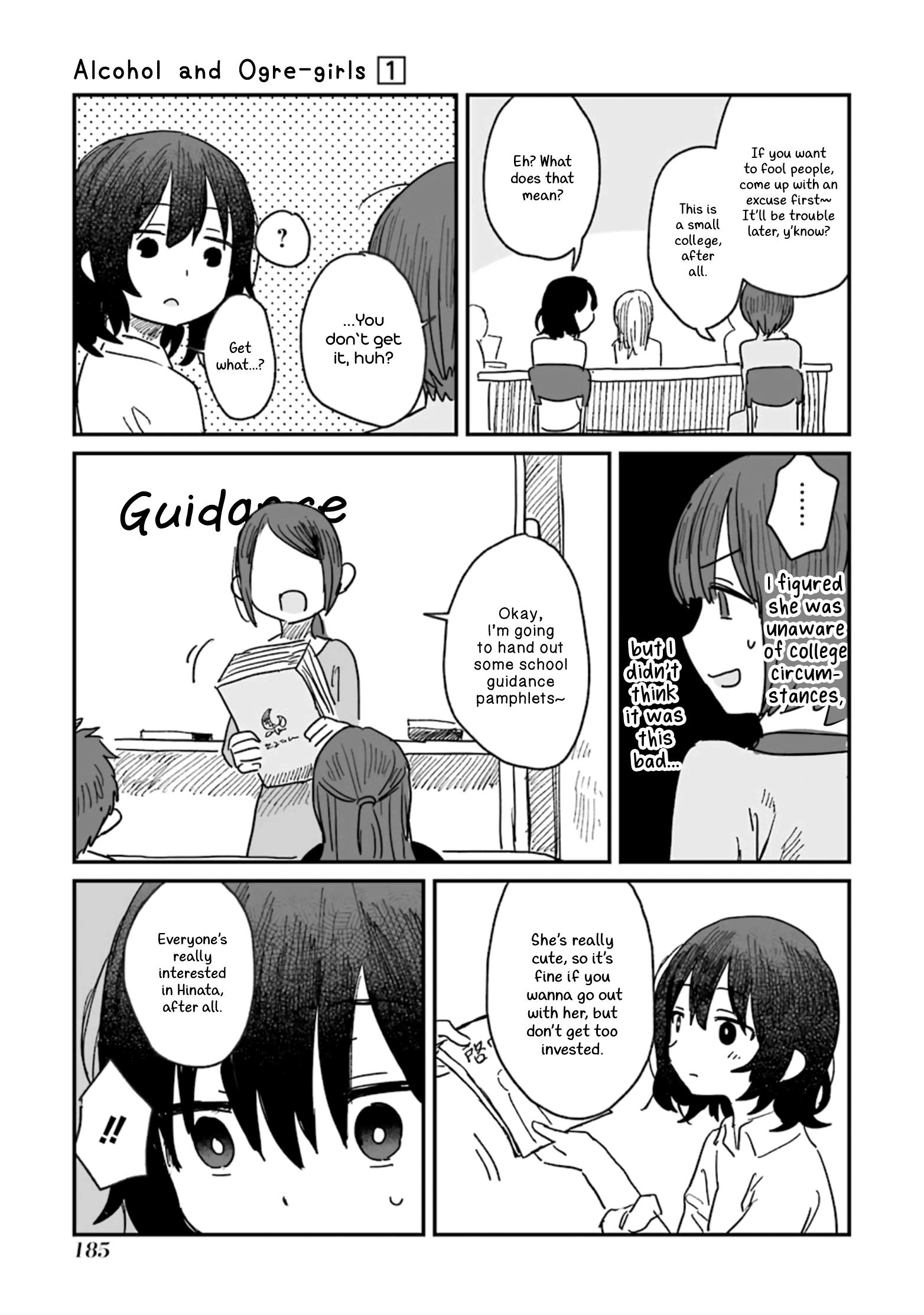 Alcohol And Ogre-Girls - Vol.1 Chapter 6