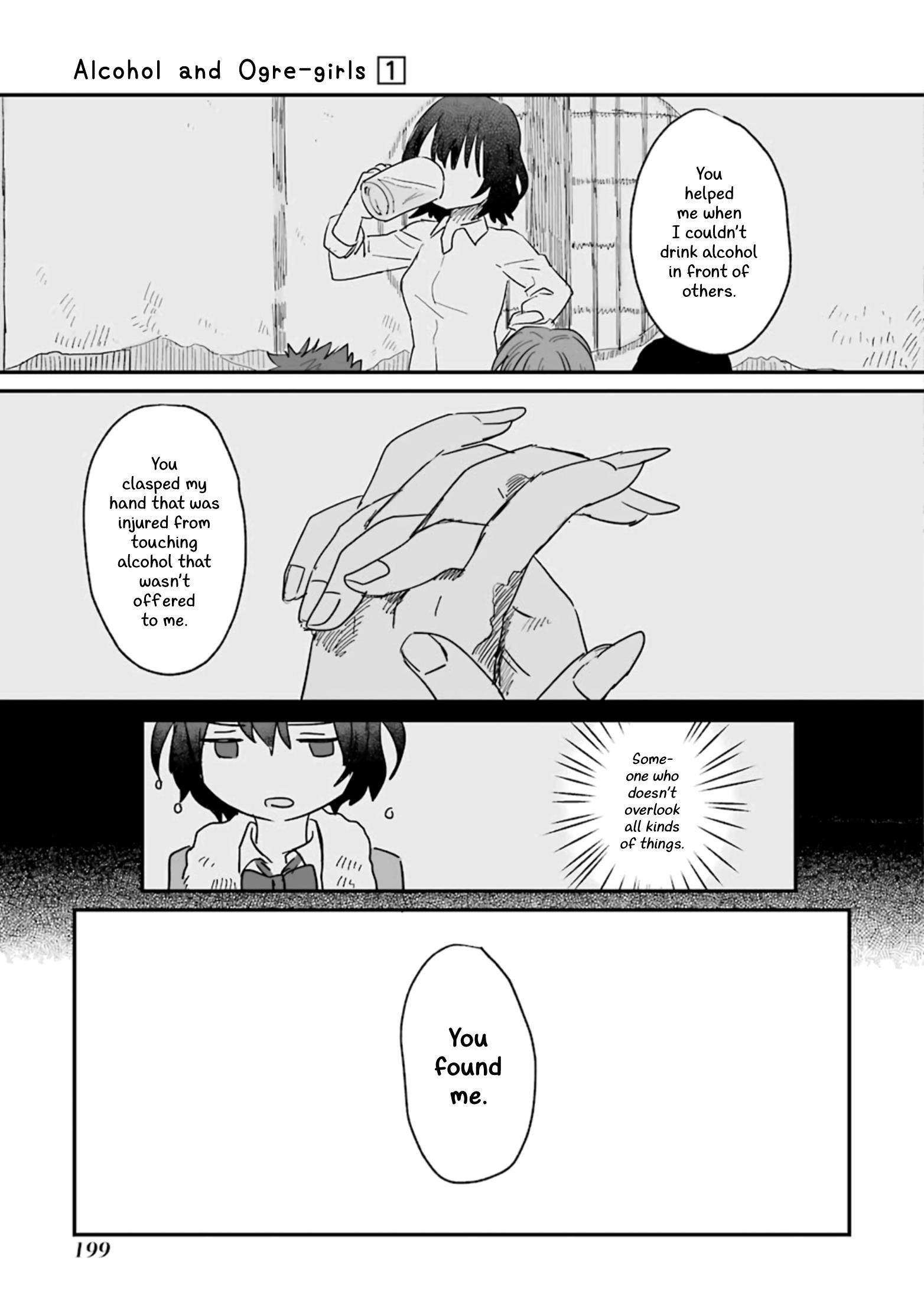 Alcohol And Ogre-Girls - Vol.1 Chapter 6