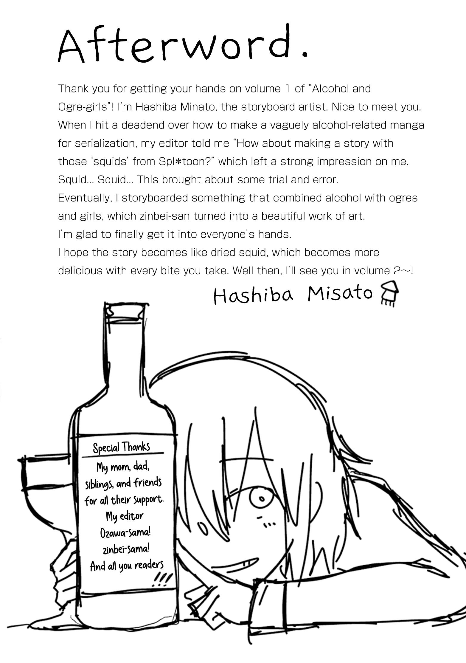 Alcohol And Ogre-Girls - Vol.1 Chapter 6