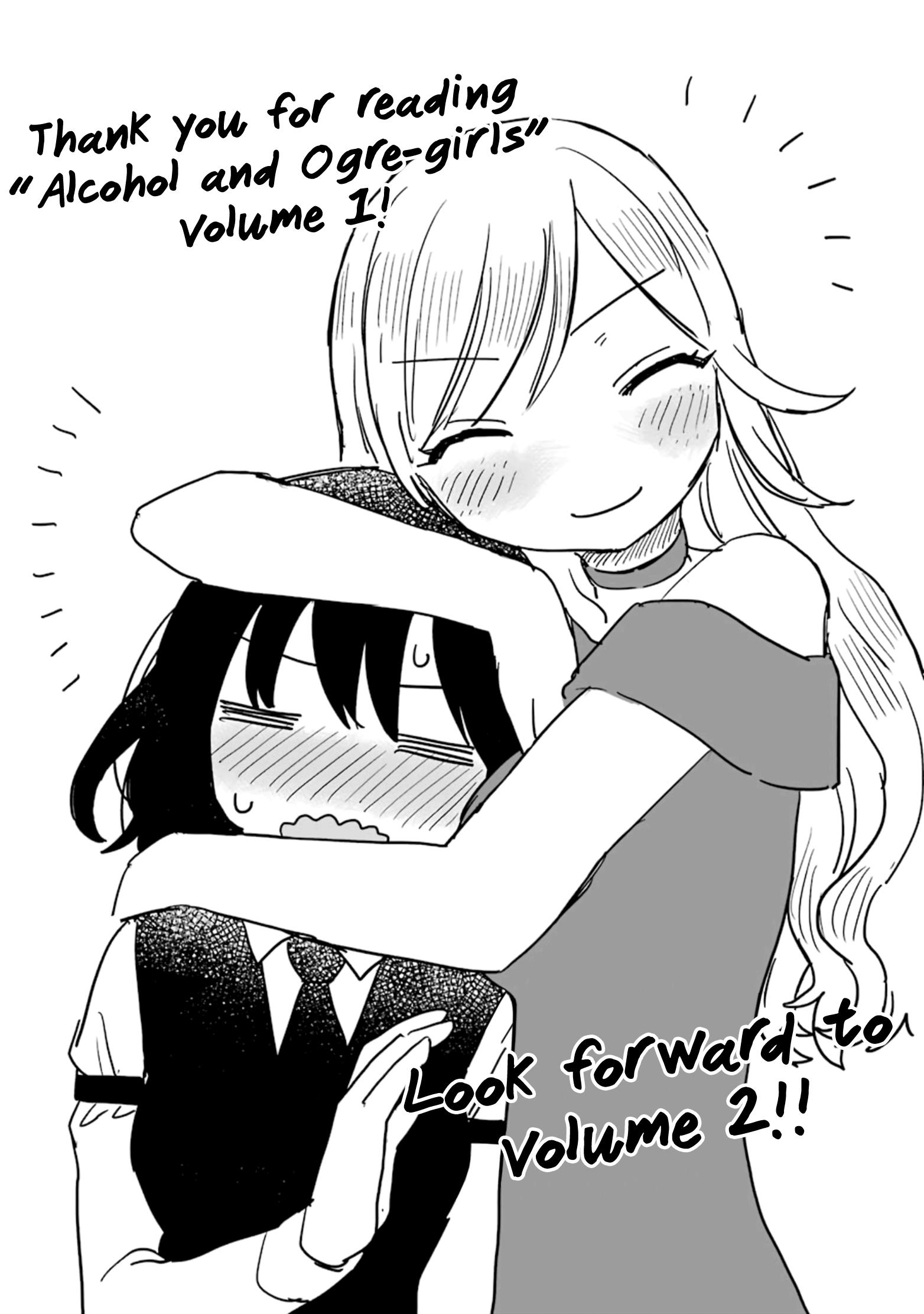 Alcohol And Ogre-Girls - Vol.1 Chapter 6