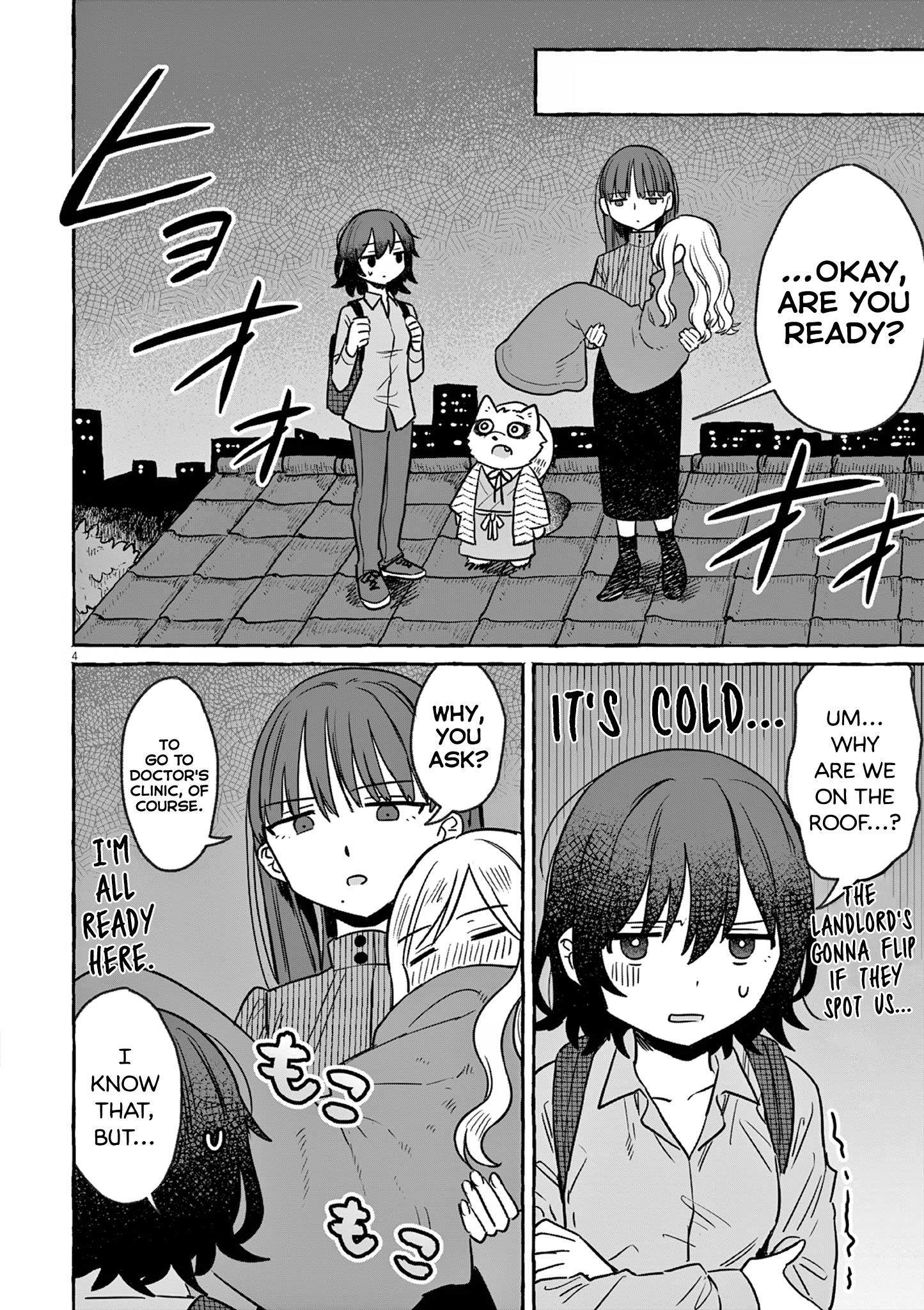 Alcohol And Ogre-Girls - Vol.5 Chapter 25