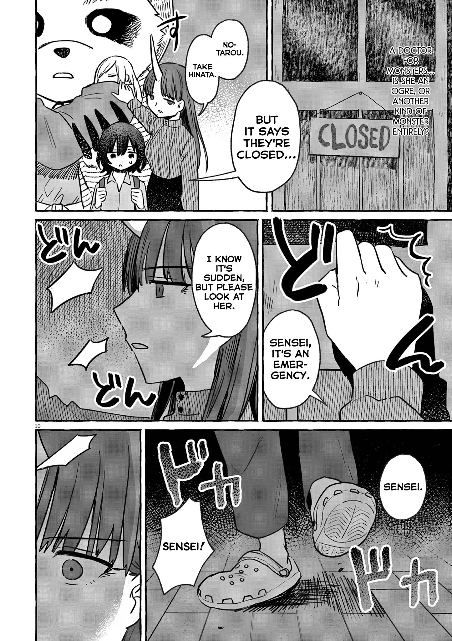 Alcohol And Ogre-Girls - Vol.5 Chapter 25