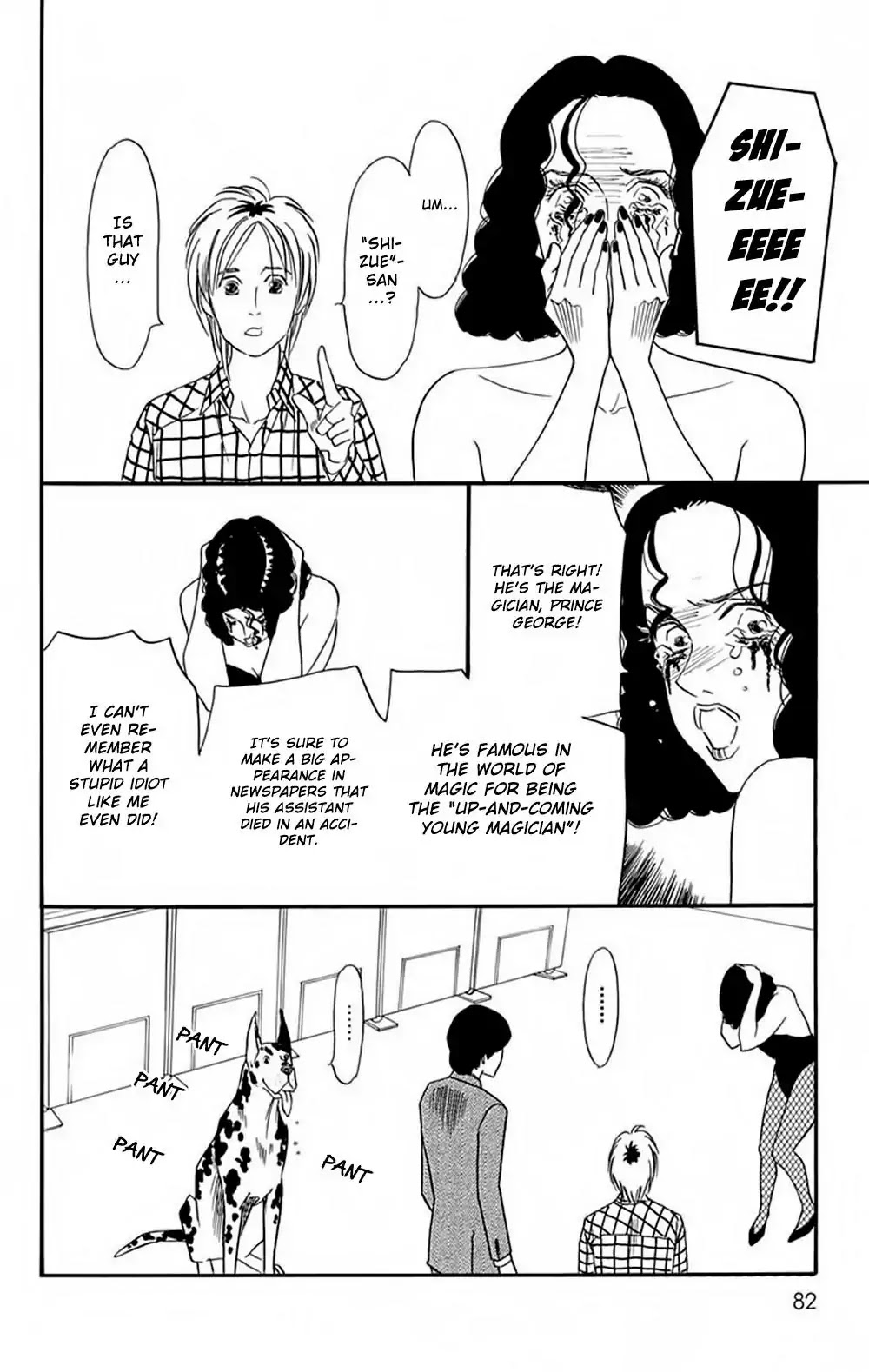 Bokura Wa Minna Shindeiru♪ - Chapter 3