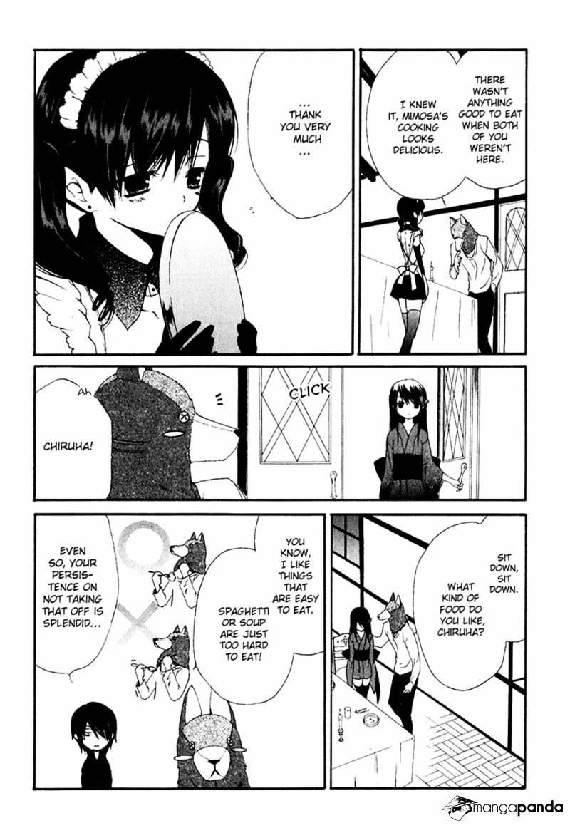 Dear! (Mitsuki Kako) - Chapter 51 : Intimate