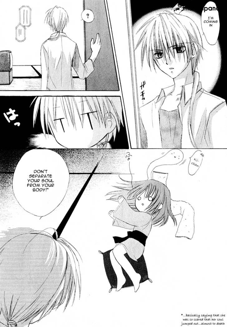 Dear! (Mitsuki Kako) - Chapter 3 : That Day S Promise