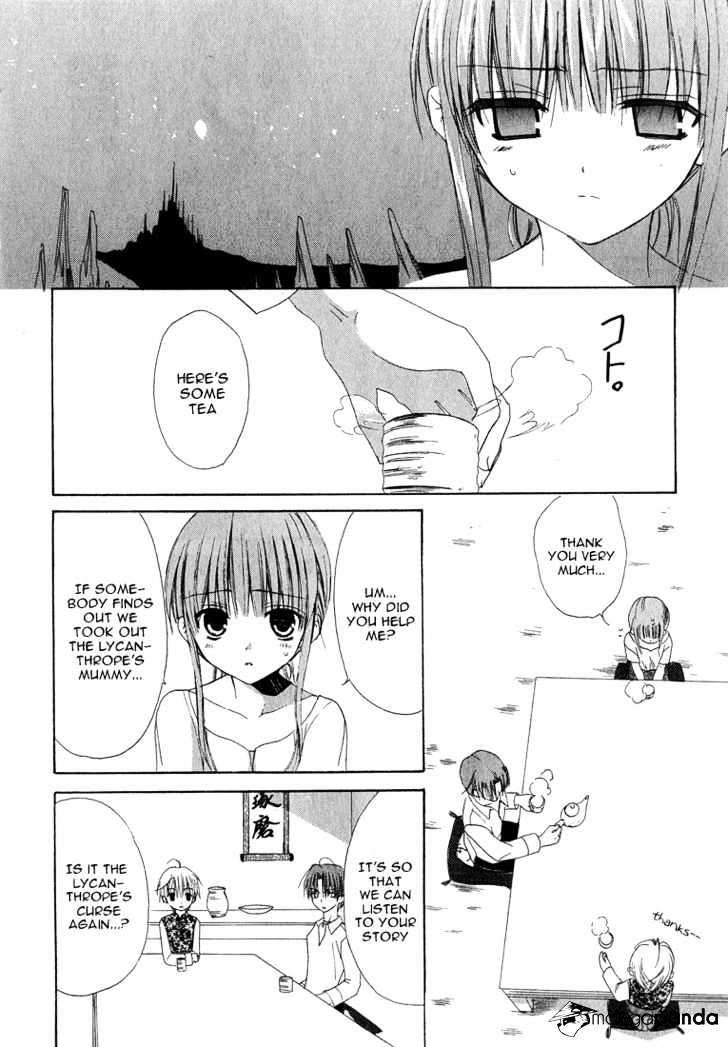 Dear! (Mitsuki Kako) - Chapter 13 : Unquestionable