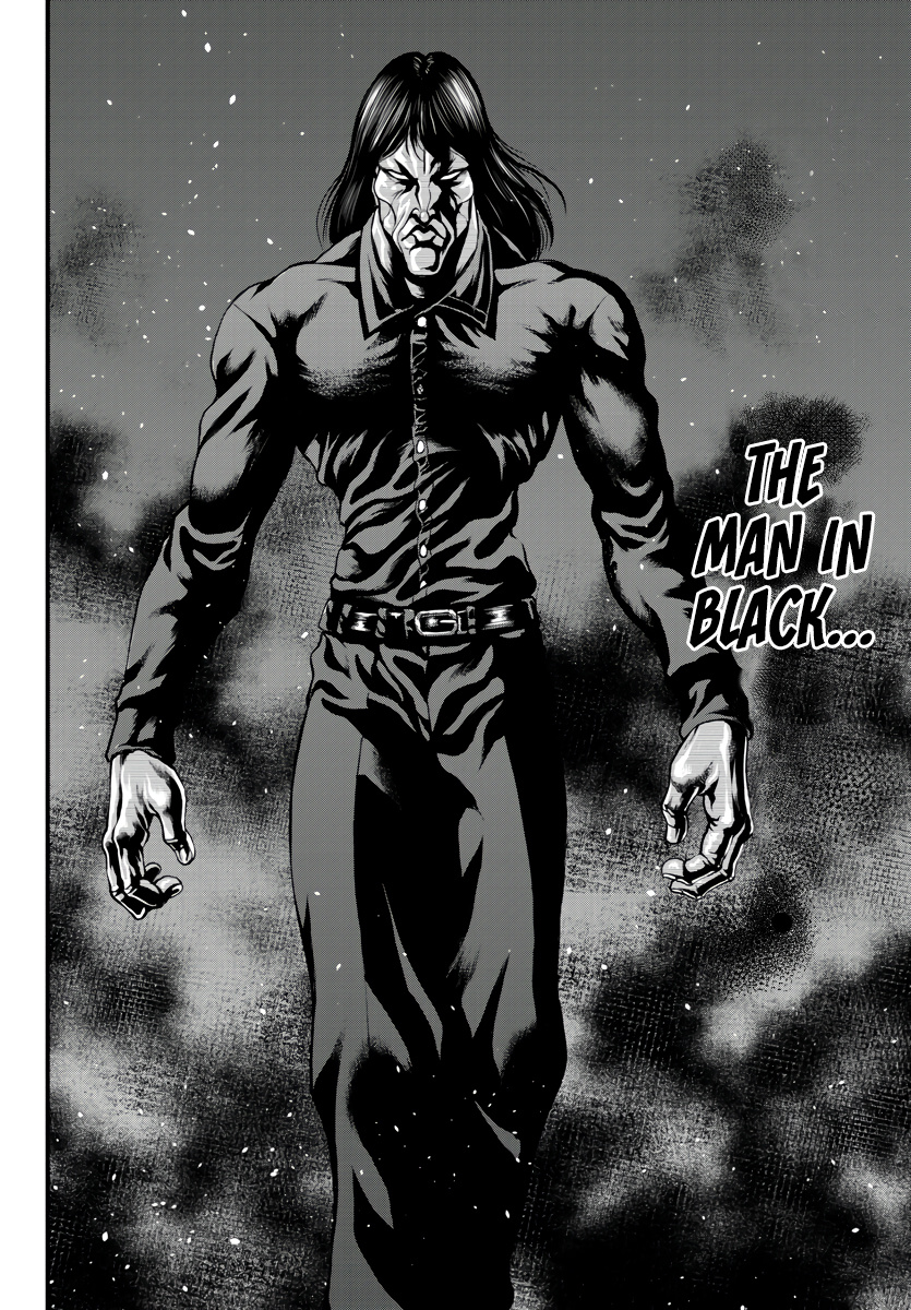 Yuenchi – Baki Gaiden Manga - Chapter 1: His Name Is...