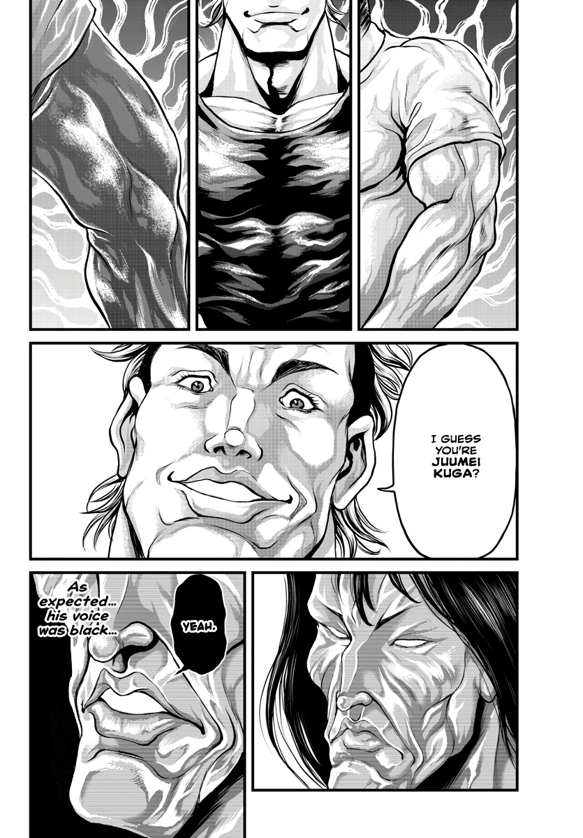 Yuenchi – Baki Gaiden Manga - Chapter 1: His Name Is...