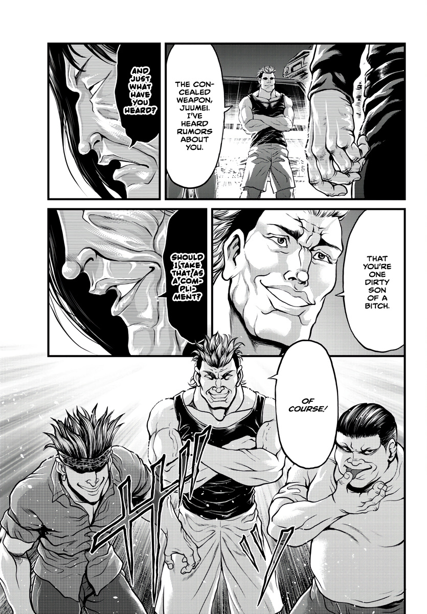 Yuenchi – Baki Gaiden Manga - Chapter 1: His Name Is...