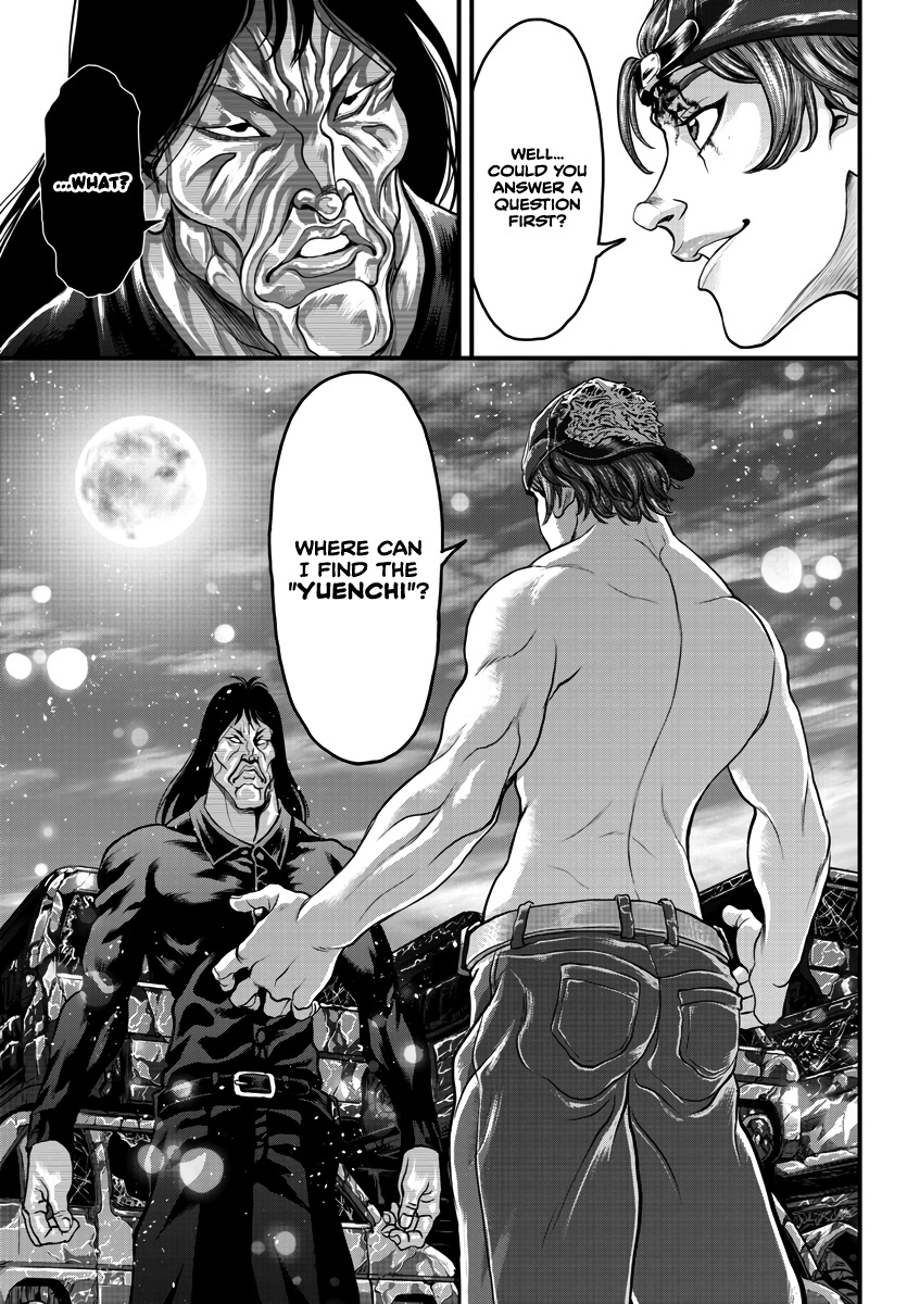 Yuenchi – Baki Gaiden Manga - Chapter 3: Genius