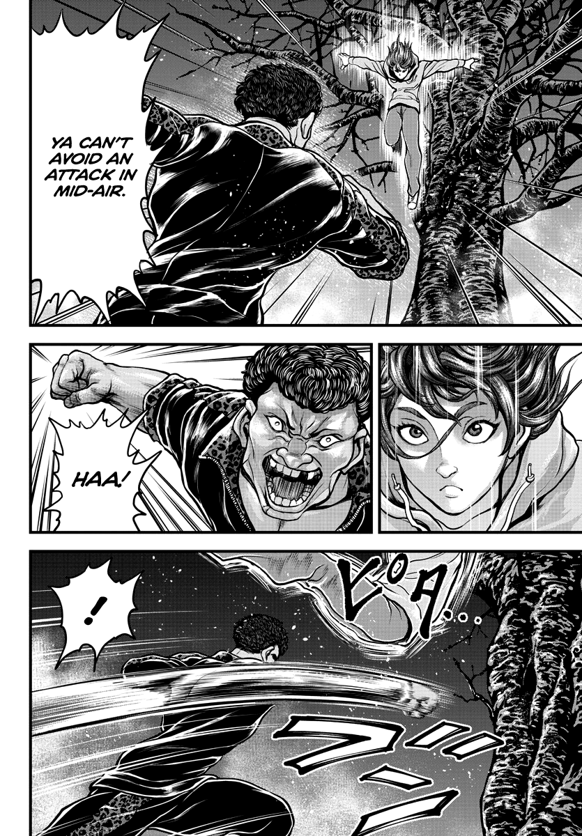 Yuenchi – Baki Gaiden Manga - Chapter 5: Night Of Beginnings