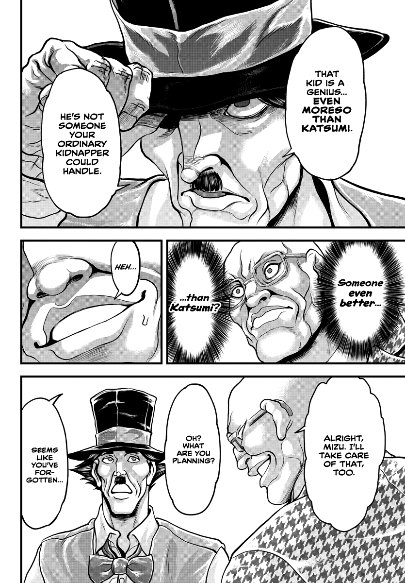 Yuenchi – Baki Gaiden Manga - Chapter 4: The Other Genius