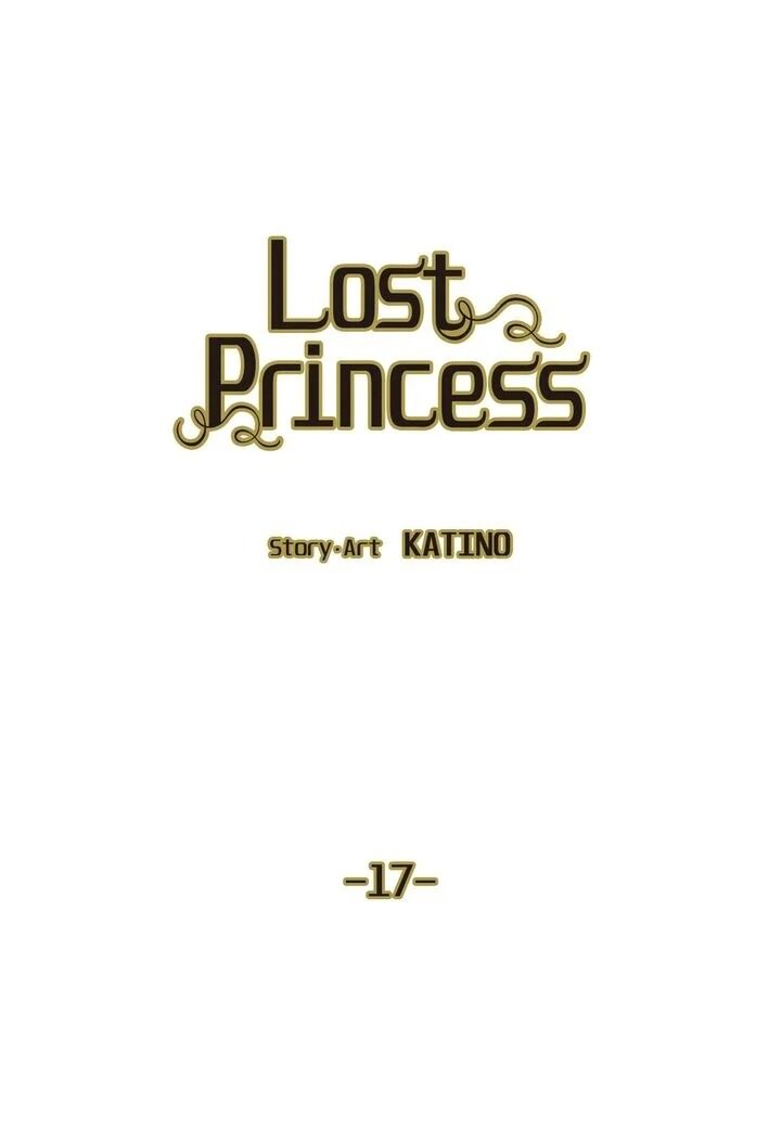 Lost Princess - Chapter 17