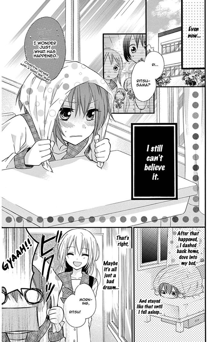 Onyanoko Darling - Vol.1 Chapter 2