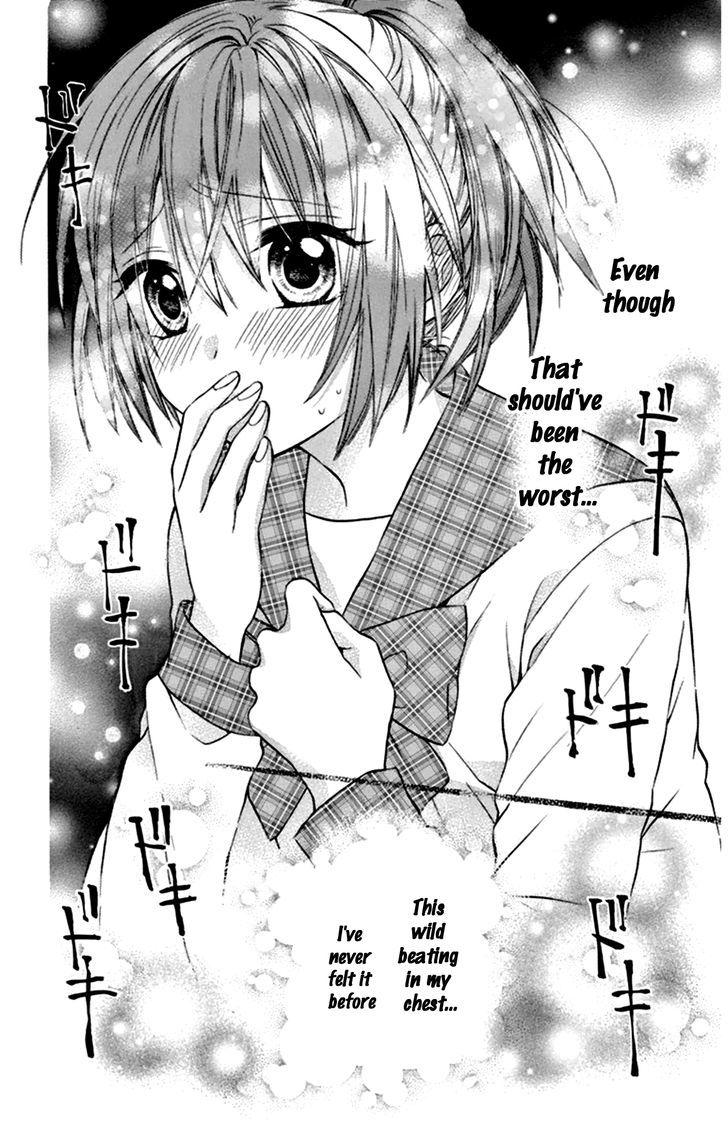 Onyanoko Darling - Vol.1 Chapter 1