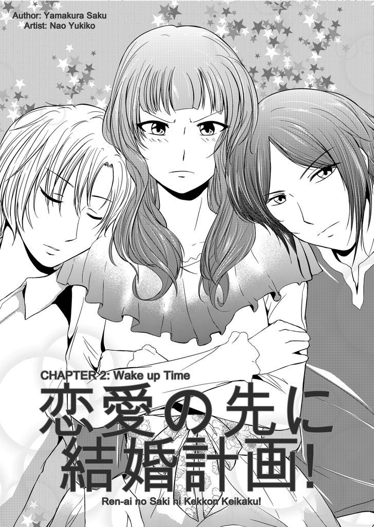 Ren-Ai No Saki Ni Kekkon Keikaku - Vol.1 Chapter 2 : Wake Up Time