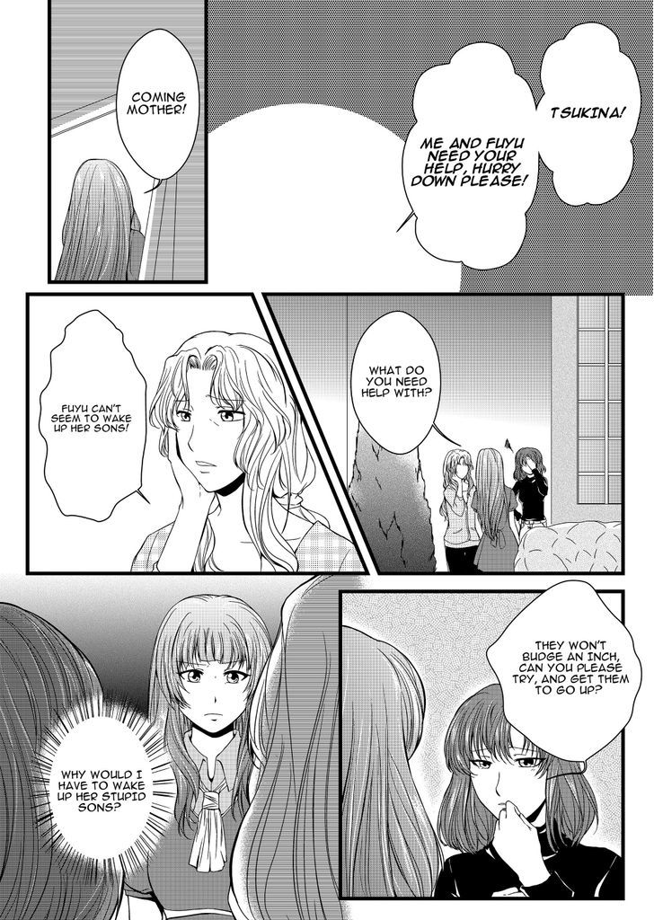 Ren-Ai No Saki Ni Kekkon Keikaku - Vol.1 Chapter 2 : Wake Up Time