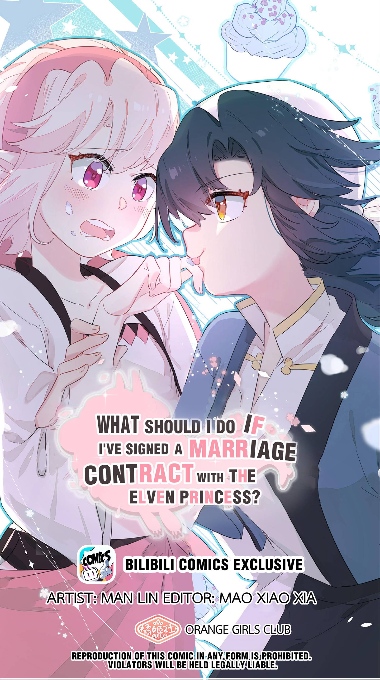 What Should I Do If I’ve Signed A Marriage Contract With The Elven Princess - Chapter 52