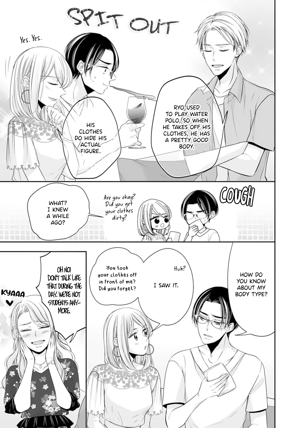 Shitsuji-Sama Wa Demodori Reijou Wo Amayakasanai - Vol.1 Chapter 4