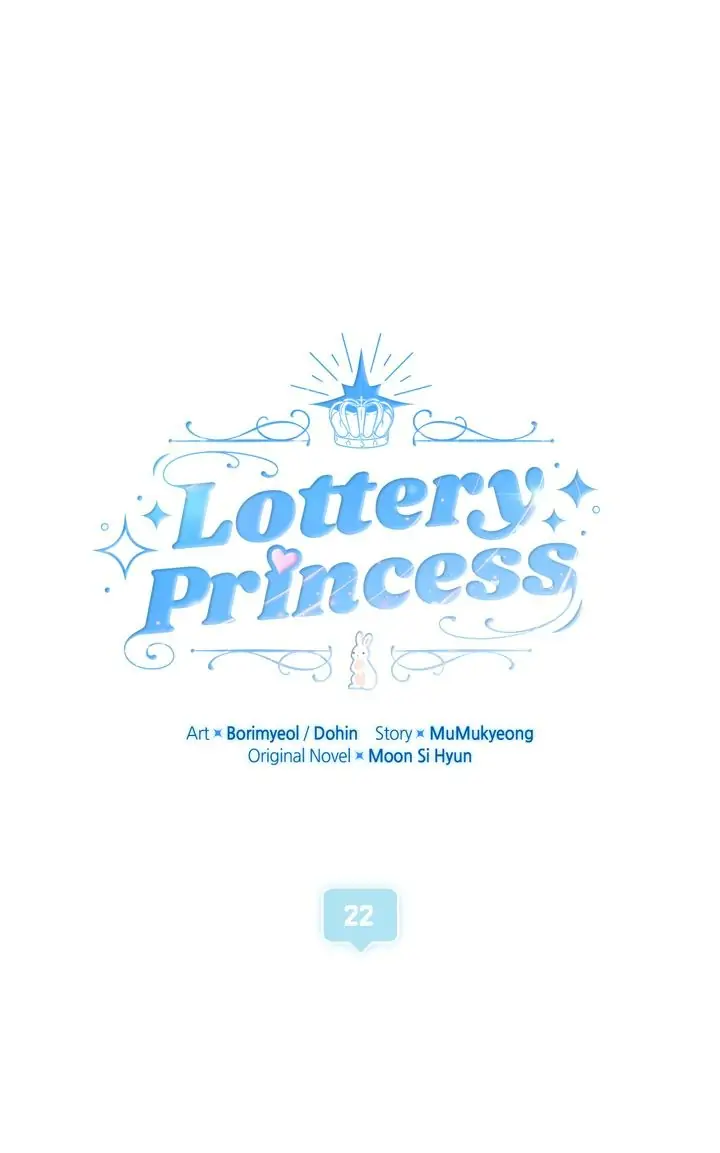 Lottery Princess - Chapter 22