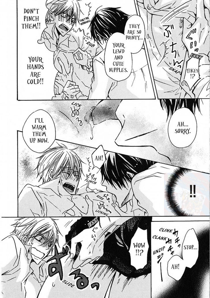 M Nano? Baka Nano? Hentai Nano? - Vol.1 Chapter 1