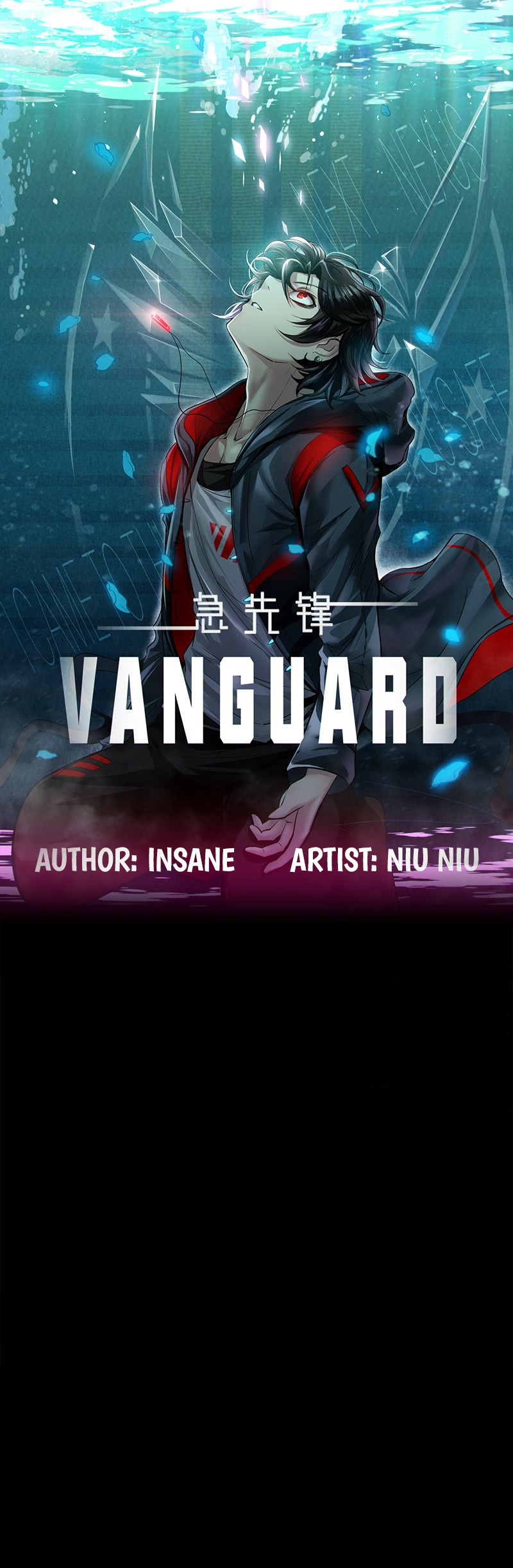 Vanguard Of Archer - Chapter 32