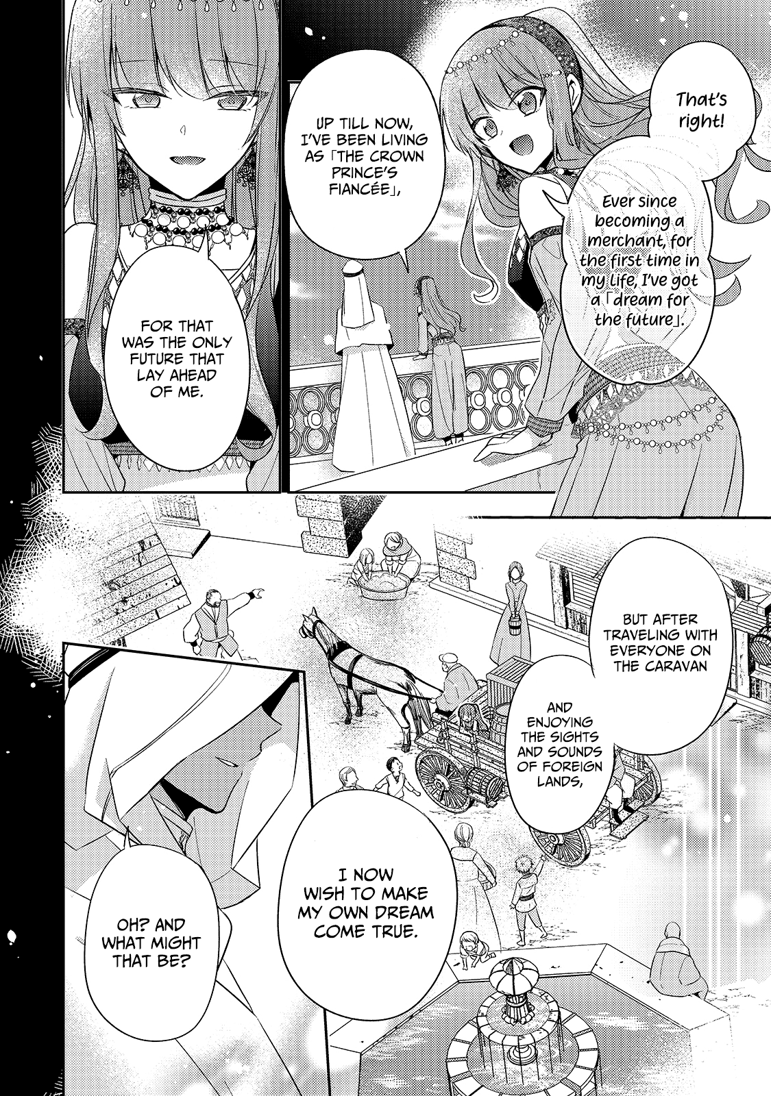 Tsunderu Moto-Akuyaku Reijo Wa Do-S Ouji-Sama Kara Nigedashitai - Chapter 2: I'll Loaf Around At The Palace All Day Long!