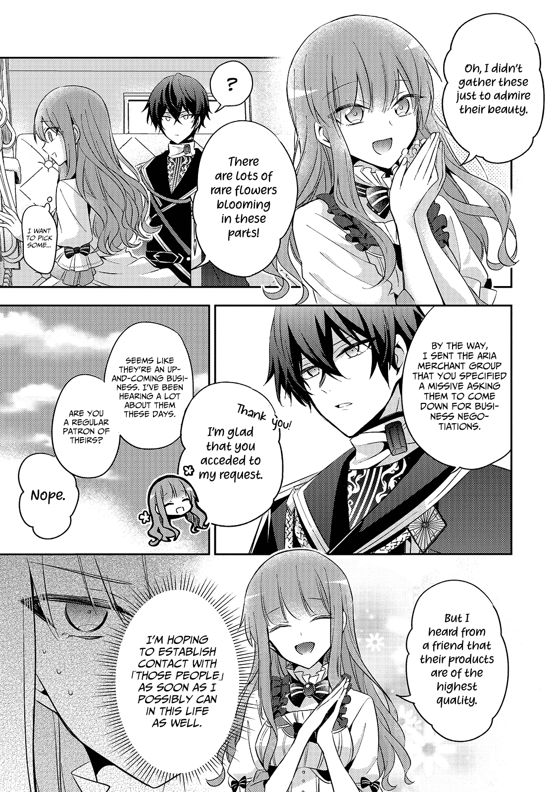 Tsunderu Moto-Akuyaku Reijo Wa Do-S Ouji-Sama Kara Nigedashitai - Chapter 2: I'll Loaf Around At The Palace All Day Long!