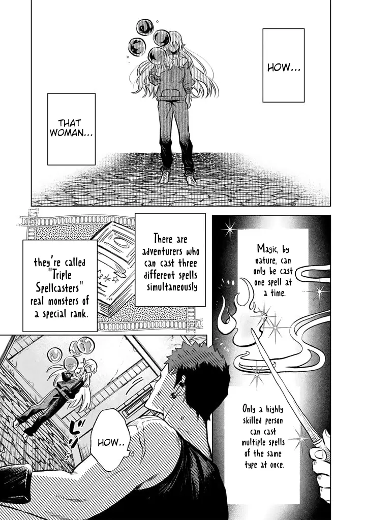 Watashi No Kokoro Wa Oji-San De Aru - Chapter 5