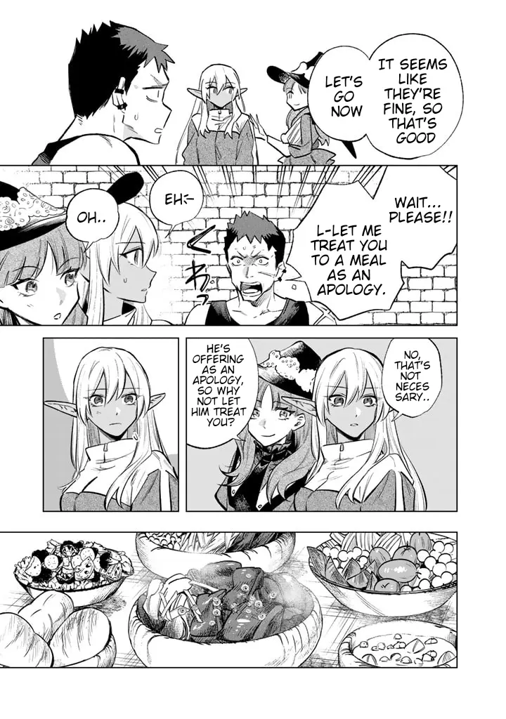 Watashi No Kokoro Wa Oji-San De Aru - Chapter 5