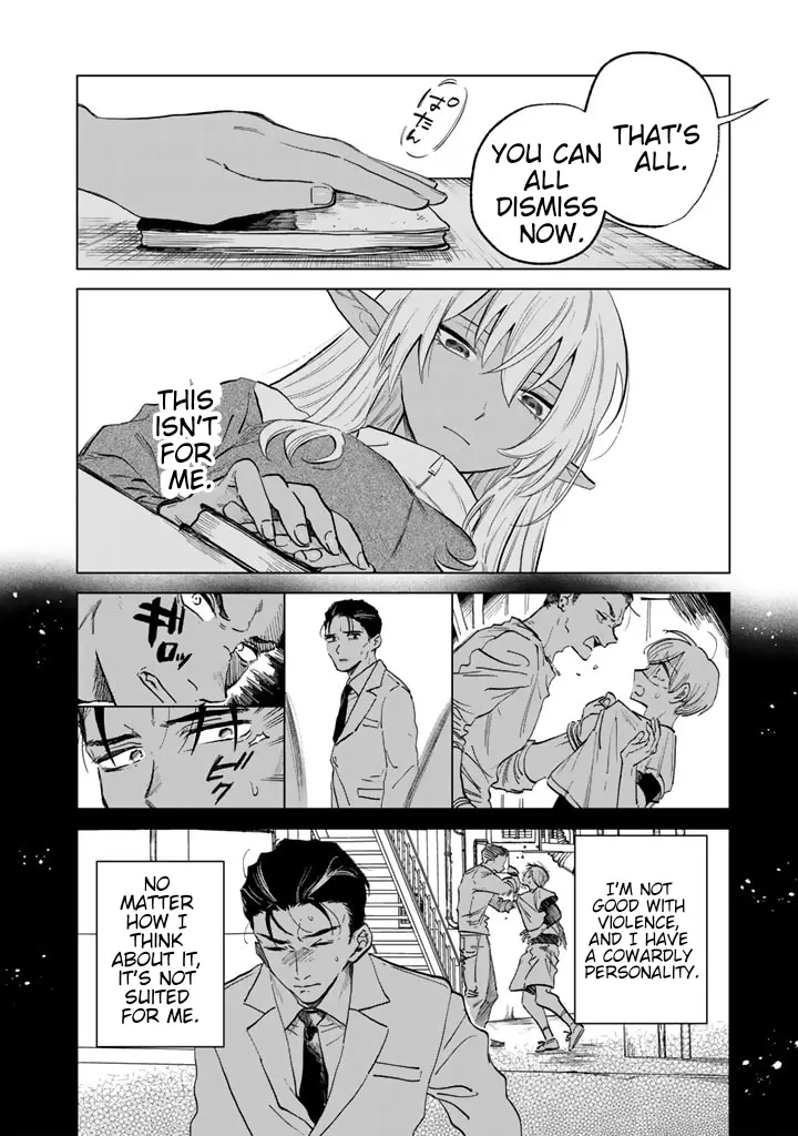 Watashi No Kokoro Wa Oji-San De Aru - Chapter 2