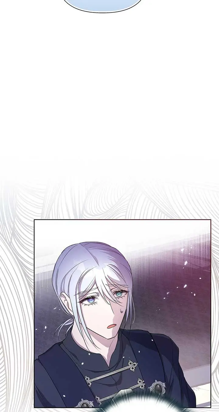 The Villainous Princess Won't Tolerate A Bad Ending - Chapter 24