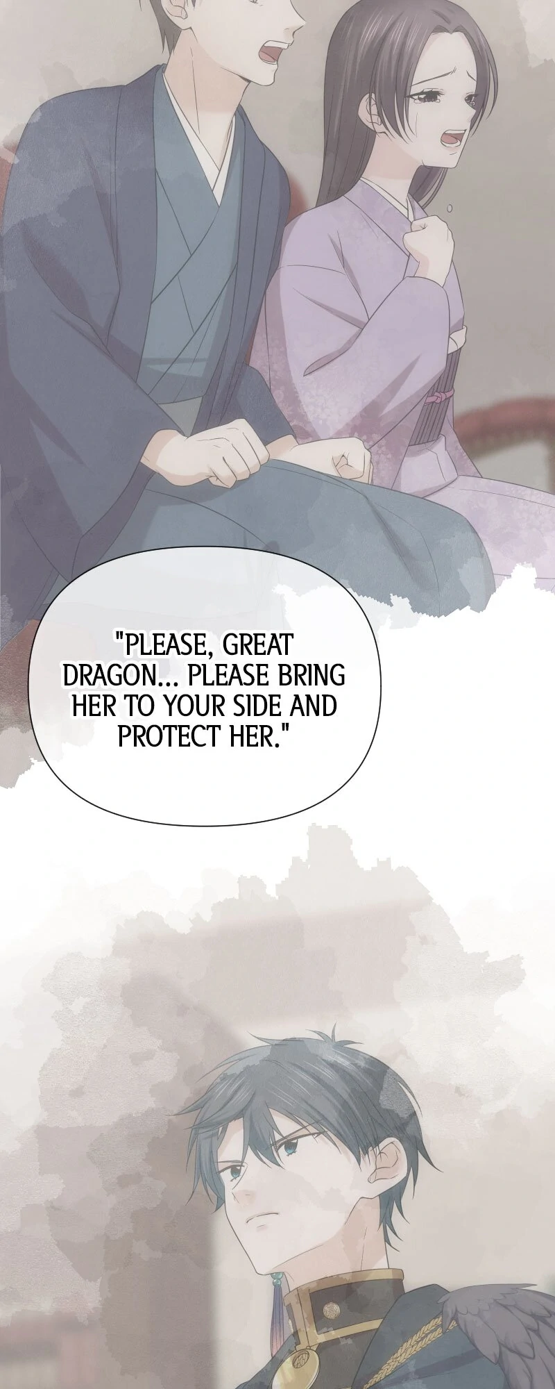 The Voiceless Sacrifice of the Black Dragon - Chapter 17